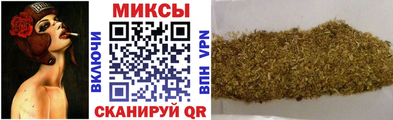 мориарти как зайти  Краснообск  Бутират BDO 