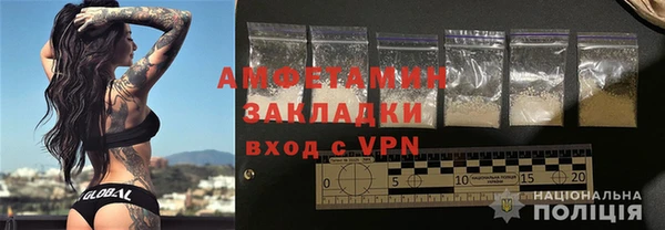 метадон Алзамай