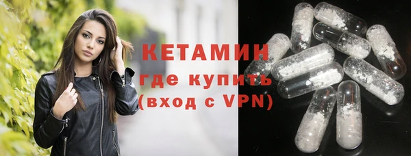 jwh Алексин