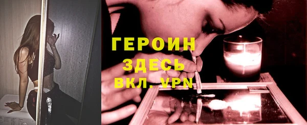 jwh Алексин