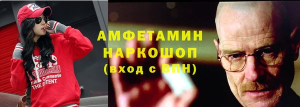 метадон Алзамай