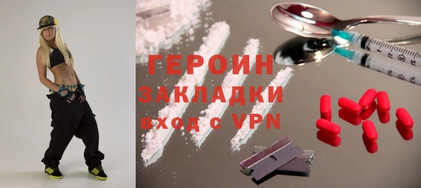 метадон Алзамай