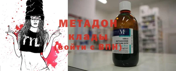 метадон Алзамай