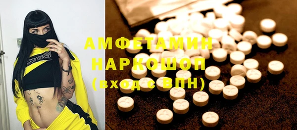 jwh Алексин