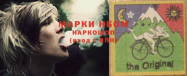 метадон Алзамай